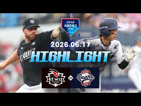 KBO KT 위즈 8-1 두산 베어스 하이라이트