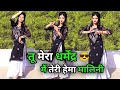 Dharmender Hemamalini मैं तेरा धर्मेंद्र तू मेरी हे�