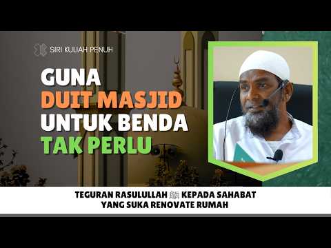 Jadi Pengumpul Koleksi, Pembaziran Atau Hobi? 😥 | Ustaz Mohd Anuar