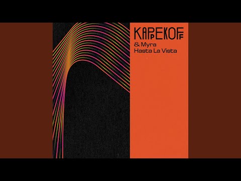 Hasta La Vista