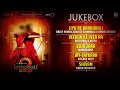 Baahubali 2 The Conclusion hindi  Audio Jukebox