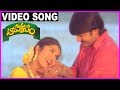 Aahwanam Super Hit Video Song Srikanth Ramya Krishna Heera