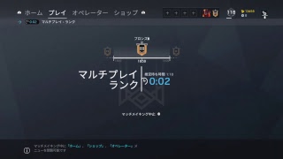 R6S