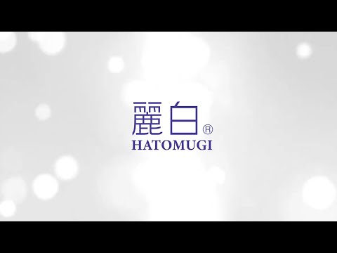  Japan's Reihaku Hatomugi Products