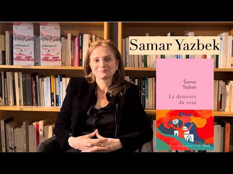 Vidéo de Samar Yazbek