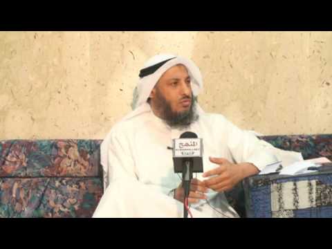 الشيخ عثمان الخميس من هم النواصب
