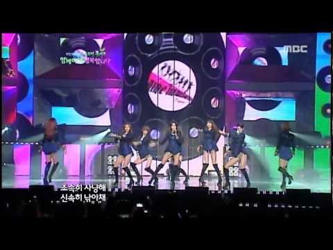 120311 Nine muses Figaro@MBC spring concert