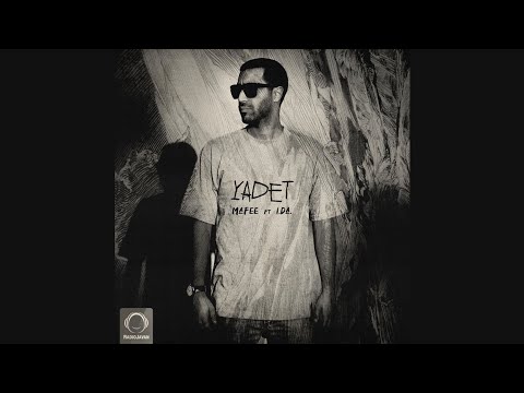 Mafee ft I Da - Yadet