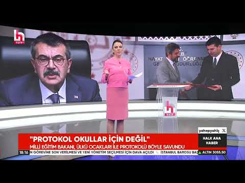 Genel Başkanımız Kadem Özbay, MEB`in okullara gönderdiği Ülkü Ocakları ile ilgili protokol hakkında Halk Tv`ye açıklamalarda bulundu. | EĞİTİM İŞ
