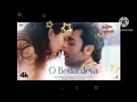 Sachin sanjay Tambe  o bedardeya