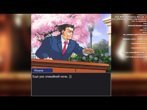 Professor Layton vs. Phoenix Wright pt.5