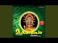 Ayyappacharitham