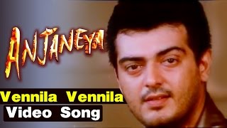 Vennila Vennila Video Song  Anjaneya Tamil Movie  
