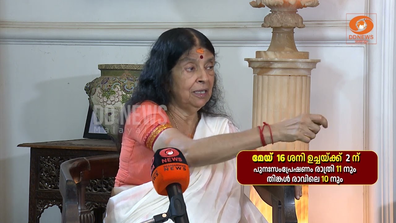 ബി-നിലവറയിലെ യാഥാർഥ്യവും കൊട്ടാരത്തിലെ വധശ്രമങ്ങള?