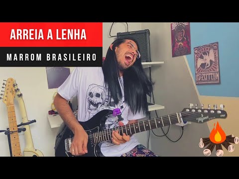 Arrêa A Lenha - Marrom brasileiro