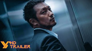 Wannabe Trailer (2024) Park Ji Yeon, Song Ji Eun, Kim Nu Ri