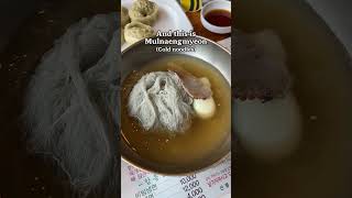 Thumbnail for How to Eat Naengmyeon in Korea — Cold Noodles Guide