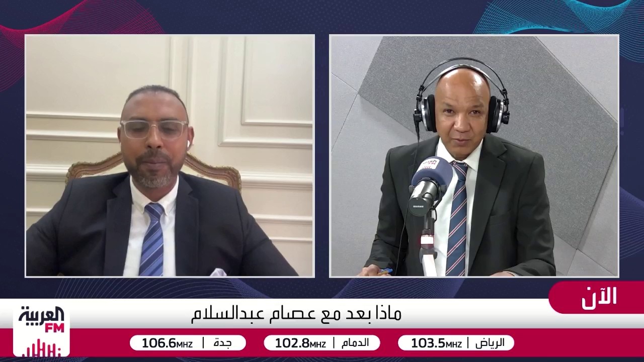 أسباب تراجع الذهب رغم التوترات الجيوسياسية