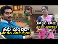 Karthika Deepam Team FUNNY MOMENTS On Sets Premi Viswanath Nirupam Telugu Varthalu