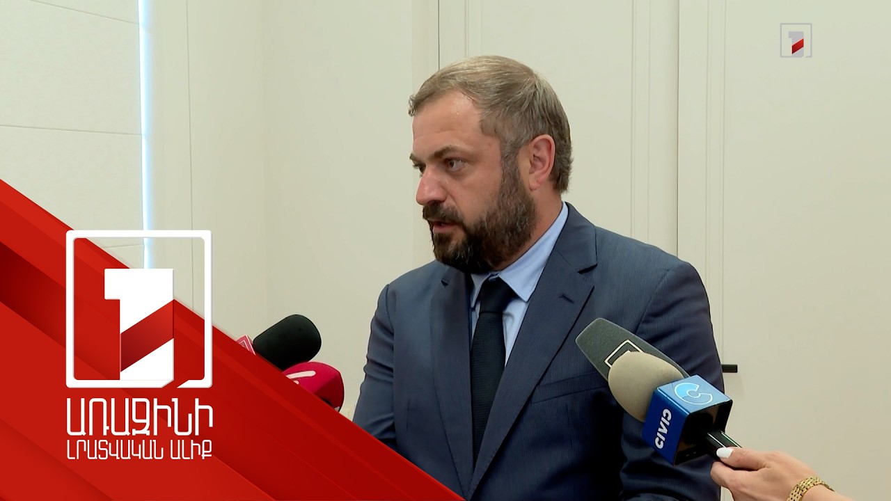 Գևորգ Պապոյանի ճեպազրույցը