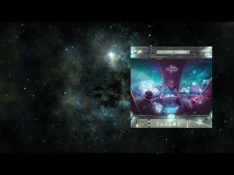 Project Placebo x Negastiv - Uthull (Original Mix)