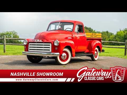 1952 GMC 100 (CC-2094440) for sale in Smyrna, Tennessee