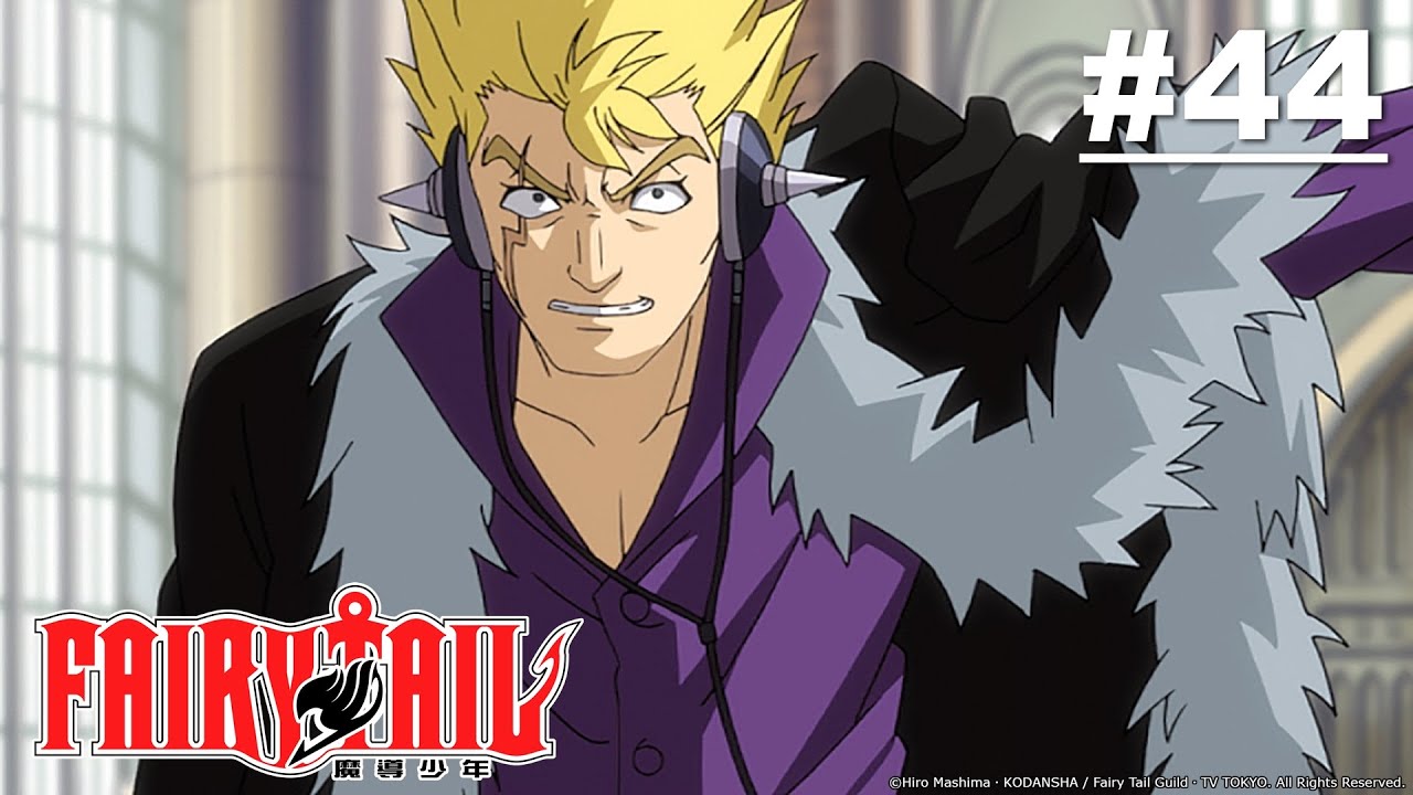 Fairy Tail - Episode 044 (S1E44) [English Dub]