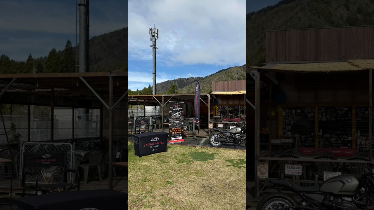 4/5(日)【BMW ヘリテージミーティング】■会場：ZERO　BASE　　京都府南丹市美山町長尾 下庵1-1■開催時間：10：00～14：00