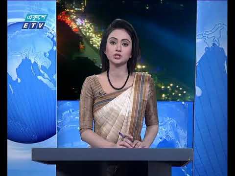 রাত ৯টার সংবাত ২৬ ১০ ২০১৭