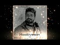 Ellorukum Jaikira Kaalam Varum Song Status