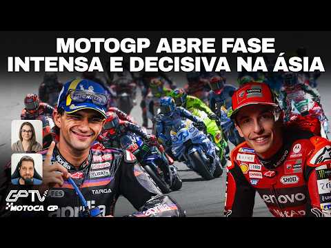 INTENSA E DECISIVA: MOTOGP ABRE FASE ASIÁTICA DA TEMPORADA 2026 | Motoca GP