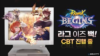 Видео 1 к игре Ragnarok Begins