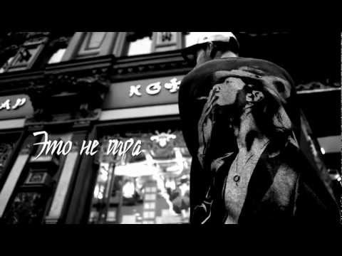 Бабах feat. 4atty aka Tilla, I Diggidy, Digital Squad "Это не игра"