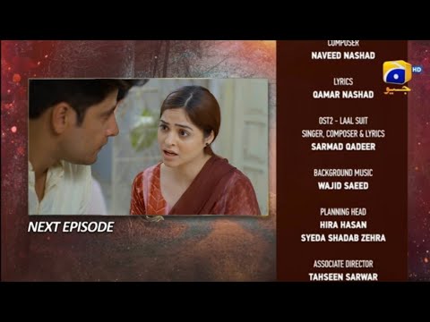 Dao Episode 28 Teaser - Dao Episode 28 Promo - Drama Review - 30 March 2024