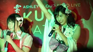 【LoveSo Channel】Aidoru Sozai in Kumo Matsuri! HIGHLIGHTS