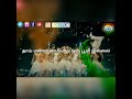 Happy Independence Day Status Video Tamil Happy Independence Day Independence Day 2019