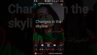 INNA Dream about the ocean بالعربيه