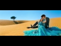 Ur My Jaan