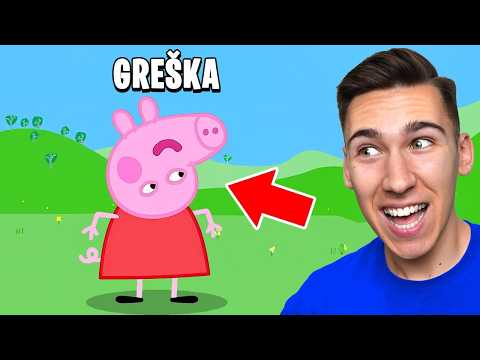 PEPA PRASE GREŠKE KOJE NISTE VIDELI!