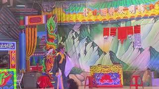 114.10.17. 鴻明歌劇團 九更天 15