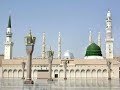 Islamic Whatsapp Status Madad Kar Meri Do Jahano Ke Malik