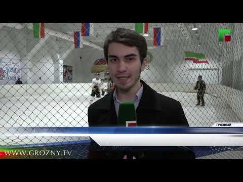 В ЧР прошли дружеские матчи по хоккею