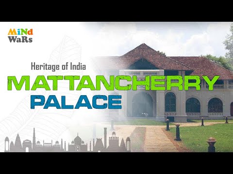 Mattancherry Palace