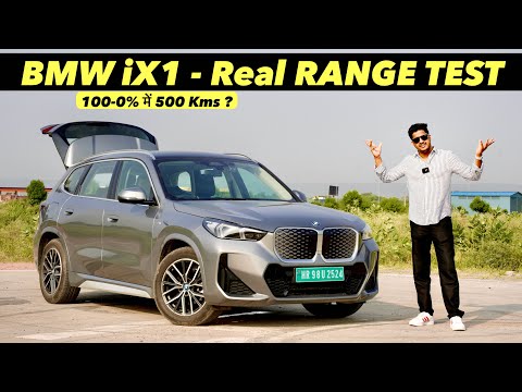 Bmw iX1 LWB Real World Range Test: 100-0% Battery Test - Best Luxury Electric SUV Under 50 Lakhs ?