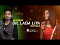 Dil Laga Liya Ll Mahima Gupta Saytam Singh Ll 2022 New Hindi Bollywood Cover Song Ll New Song 2022