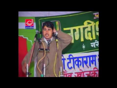 Chali Bechari Wa Bina || चली बेचारी वा बिना प्यारी || मास्टर सतबीर || Superhit Ragni