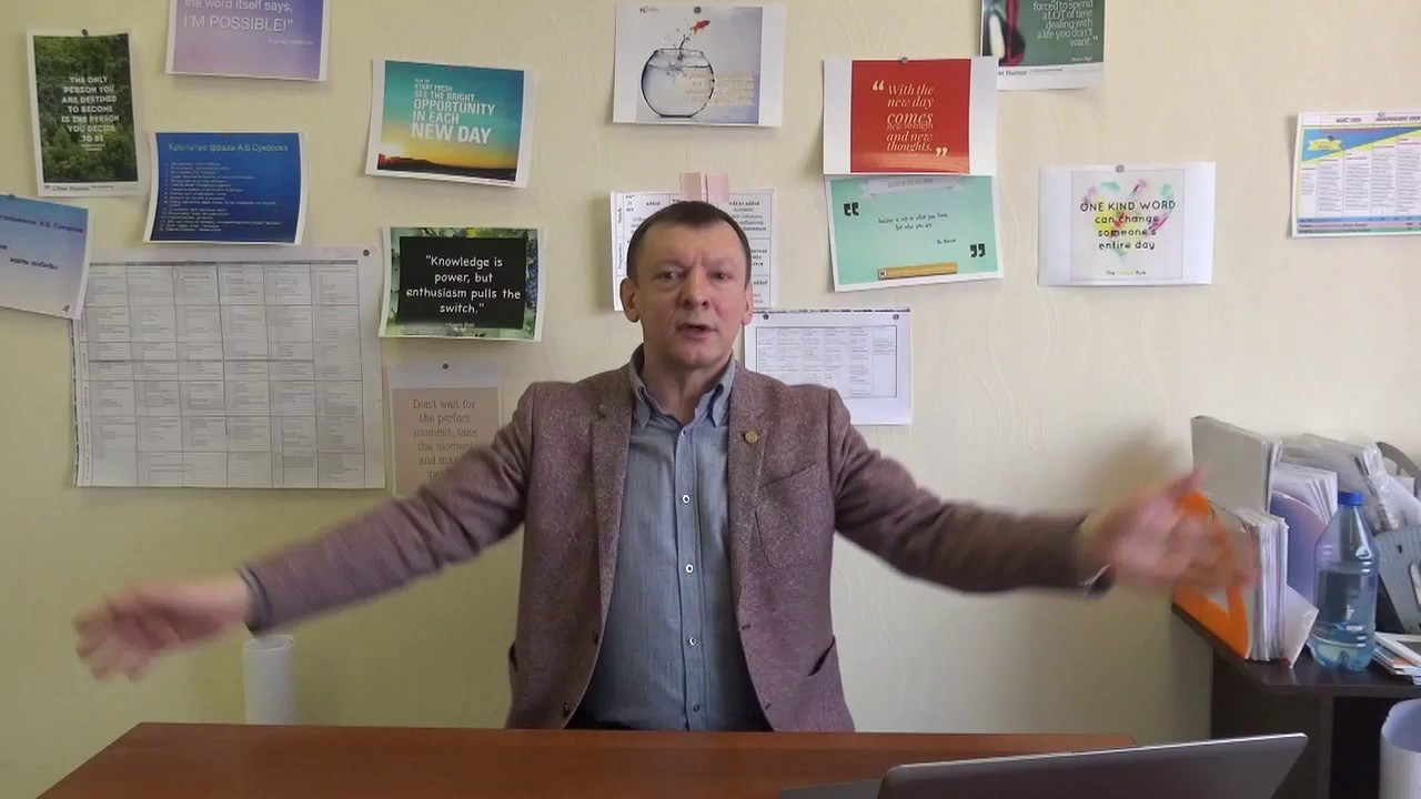 Денис Евстафьев Астролог