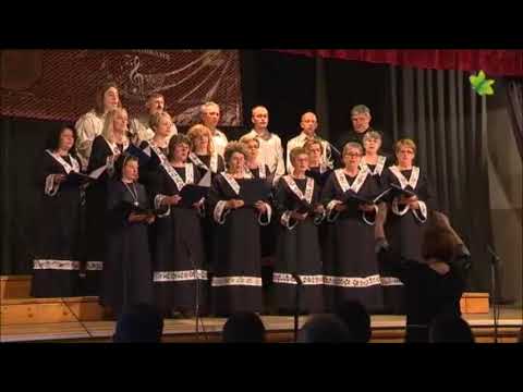 TEBE POJEM – Združeni hor cerkvi i Doma kulturi, Ruski Kerestur