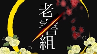 初見 TROVE　わたわた