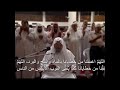 اللهم انصرنا ولا تخذُلنا، وأكرمنا ولا تُهنَّا، وأعطنا ولا تحرمنا (24) دعاء الإمام القرضاوي